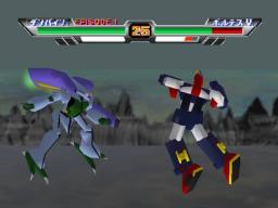 Super Robot Spirits Screenthot 2